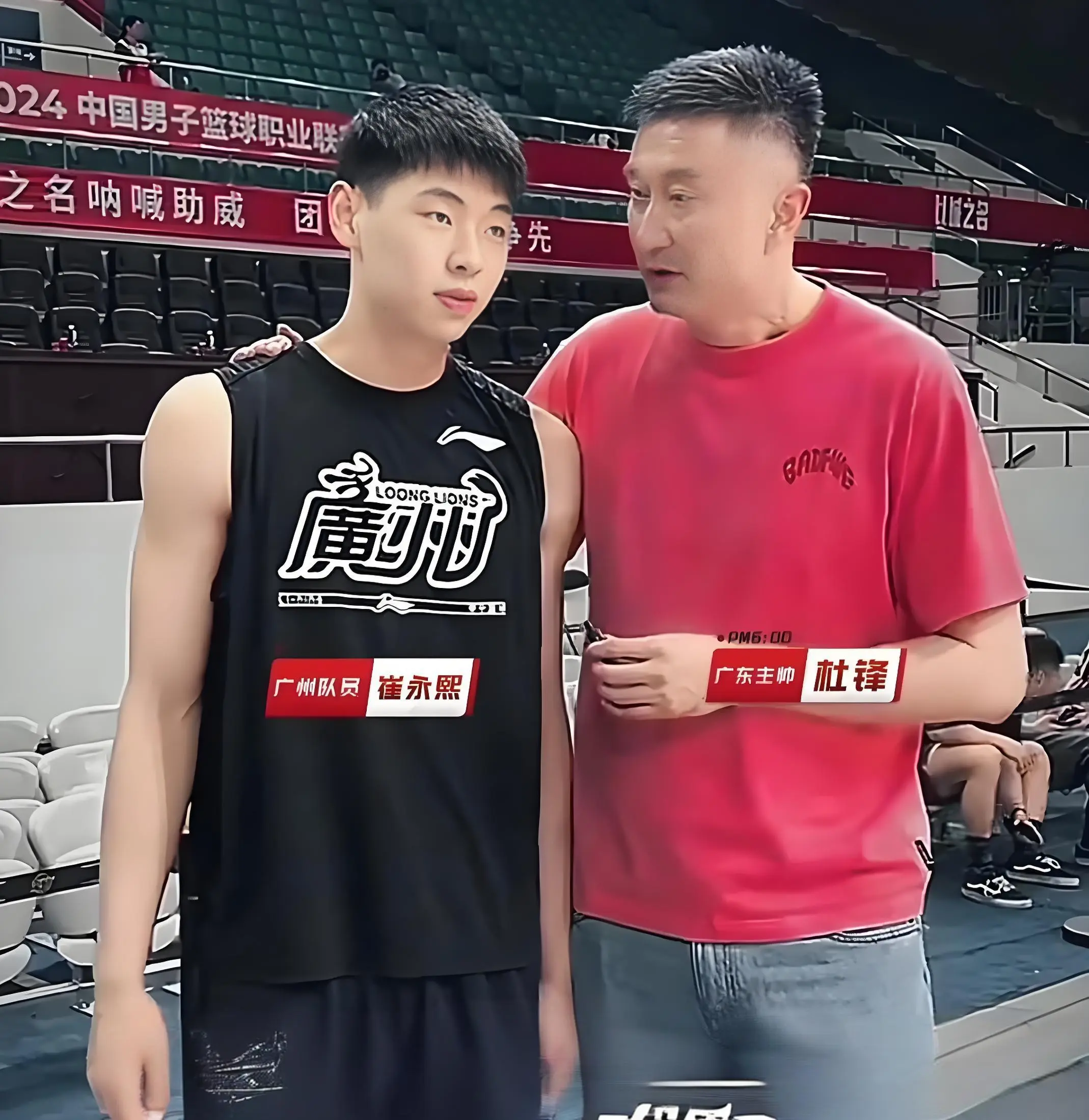 未来一段时, alt, 杜锋也不需 未来一段时, alt, 杜锋也不需