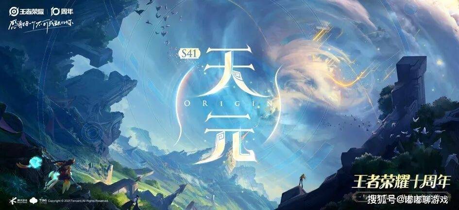 进入全新的 进入全新的