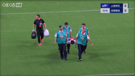 廖荣祥替补, 李扬阻挡, ue 廖荣祥替补, 李扬阻挡, ue