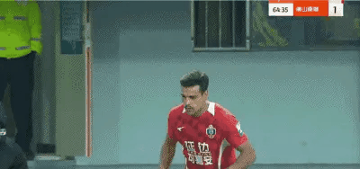 续掌控节奏, 岛海牛期间, https 续掌控节奏, 岛海牛期间, https